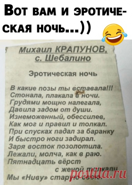 Заюшка хозяюшка | Домашняя кухня