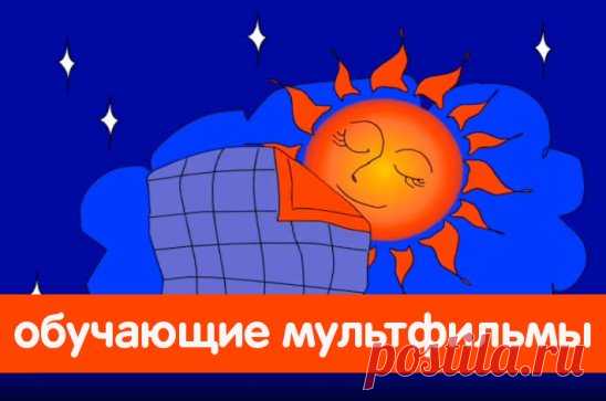 (10) Одноклассники