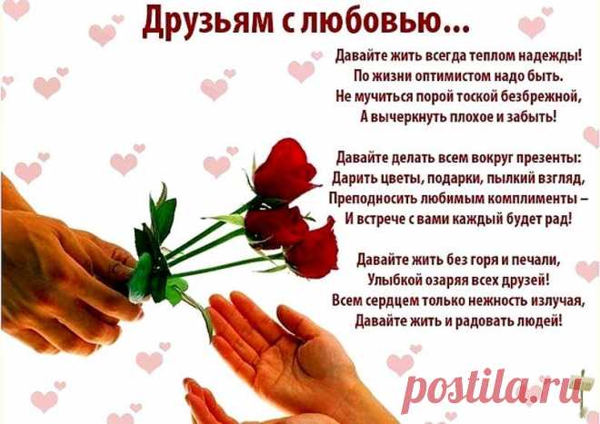 1340131219_upoznbq2yhg.jpg (807×571)