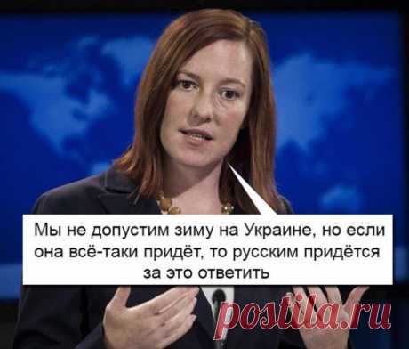 Украина. Классная партия приколов | ТопФотоПрикол
