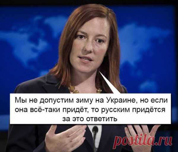 Украина. Классная партия приколов | ТопФотоПрикол
