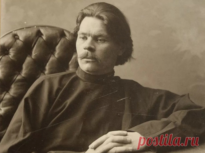 Максим Горький Биография и Творчество Лит - Журнал советов