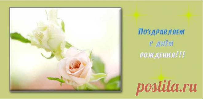 PhotoshopSunduchok - Создаём красивую поздравительную открытку