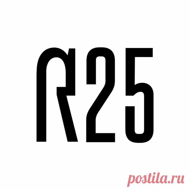 VA - Recognition 25 Years R-EP046 » MinimalFreaks.co