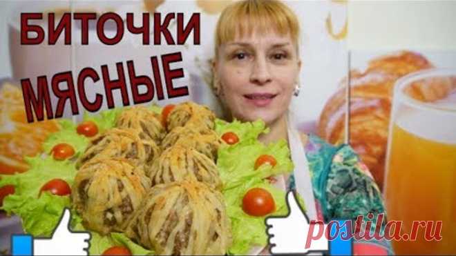 (59) Одноклассники