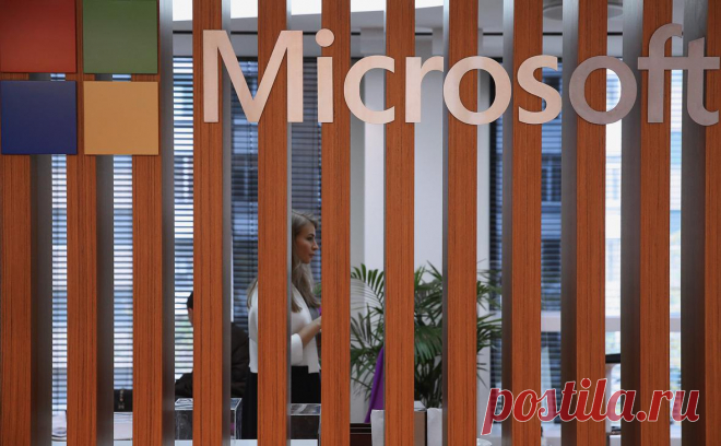 Суд начал банкротство российской дочки Microsoft с долгами 1,5 млрд руб.. Суд начал процесс банкротства российской «дочки» Microsoft ООО «Майкрософт Рус», следует из данных системы СПАРК от 8 августа.