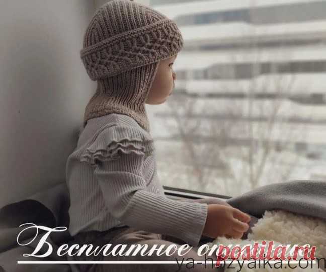 Шапочка “Княгиня” Красивая шапка для девочки спицами Пряжа: кашемир на бобине 1500м/100г в 6 нитей.Вы можете подобрать любую другую пряжу при условии попадания в мою плотность.Спицы: 3,5 ммПлотность: 20-21 петля в 10 см.