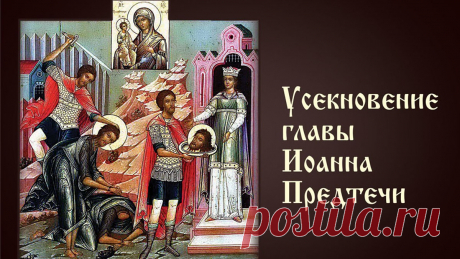 И вам я желаю в сердцах очищенья
От мыслей дурных и в делах пригрешенья.
Добра, понимания, счастья, тепла,
И чтобы надежда по жизни вела!