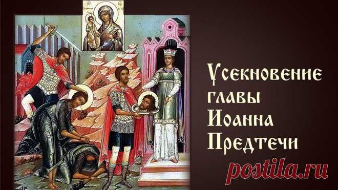 И вам я желаю в сердцах очищенья
От мыслей дурных и в делах пригрешенья.
Добра, понимания, счастья, тепла,
И чтобы надежда по жизни вела!