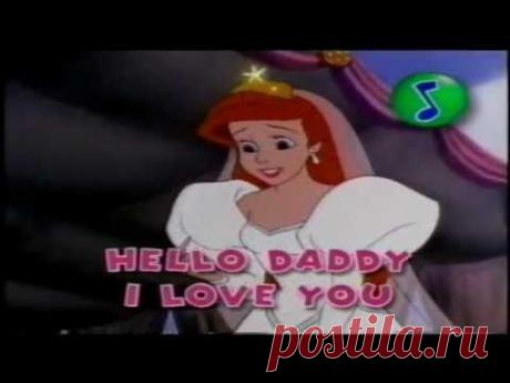 Disney's Magic English -- Hello /Фрагмент/