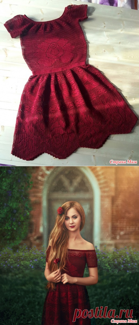 "Lady in Red" филейное платье - Вязание - Страна Мам
