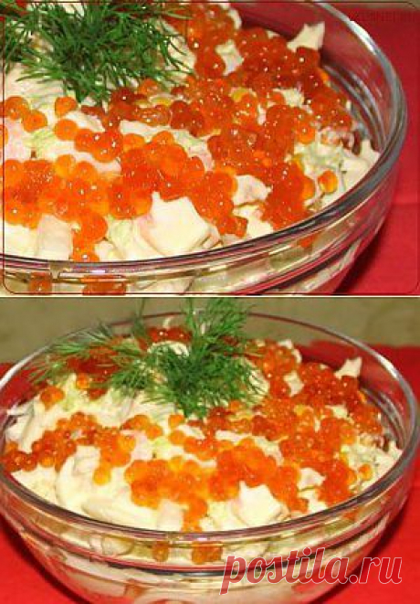 Салат с креветками, кальмарами и икрой | Рецепты вкусно