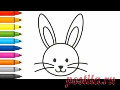 Как рисовать кролика