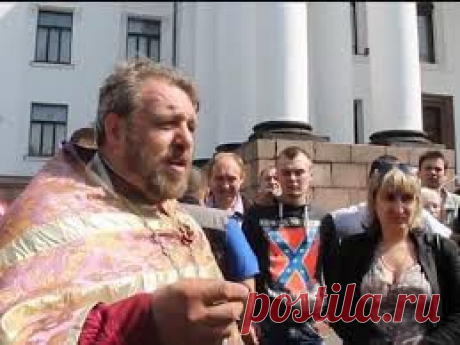 Харьков: спасите отца Владимира! - Юго-Восток и Крым против путчистов. Хроника событий - Журналистская правда