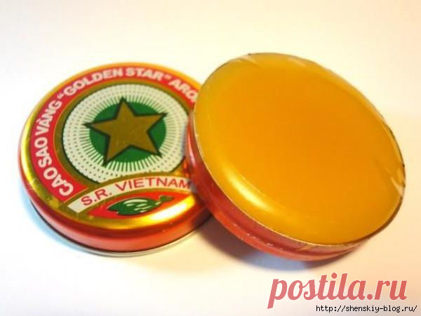 Полезные свойства бальзама «Звездочка».