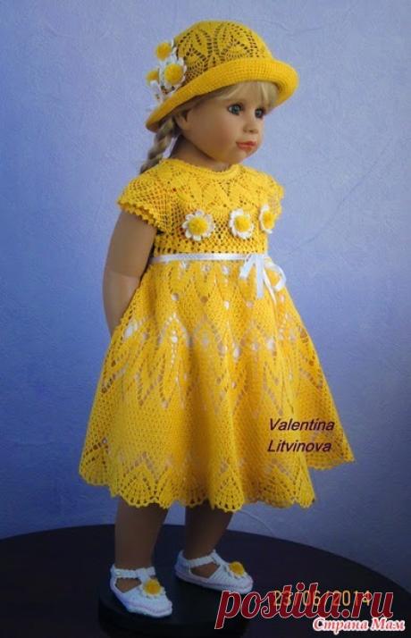 Волшебные петельки: Комплект "Солнышко" входят "Платьице для маленькой красавицы", шляпка и туфельки.