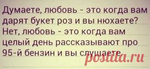 ...вам это интересно...