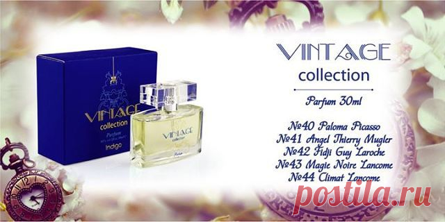 Брендовые ВИНТАЖНЫЕ АРОМАТЫ -духи 30 мл