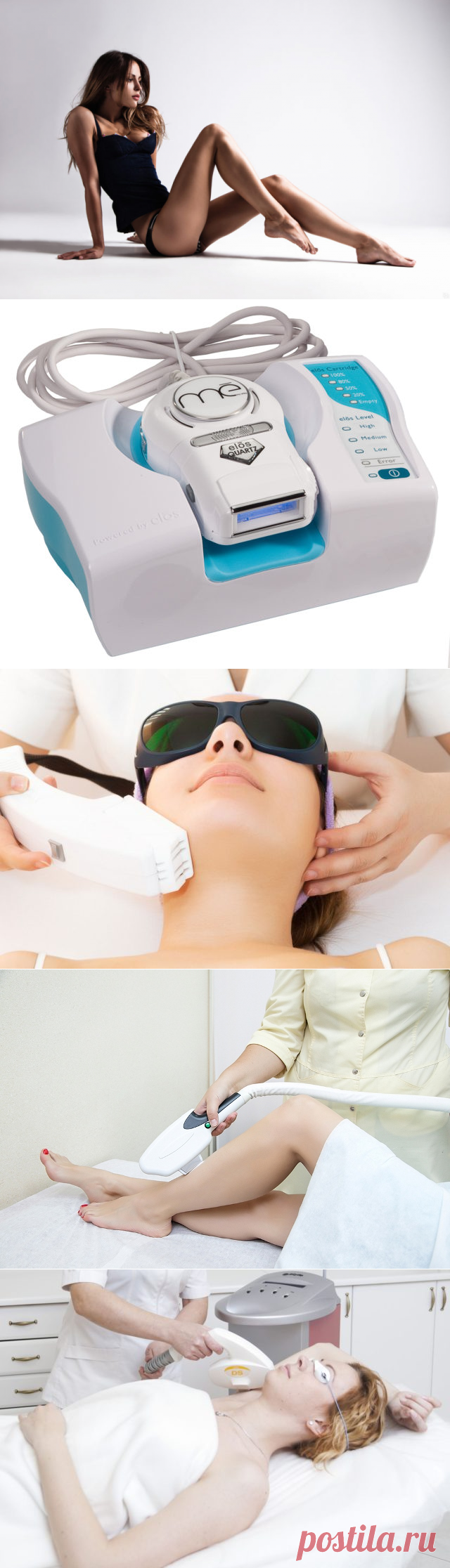 Элос эпиляция - что это? Противопоказания, последствия и отзывы о процедуре