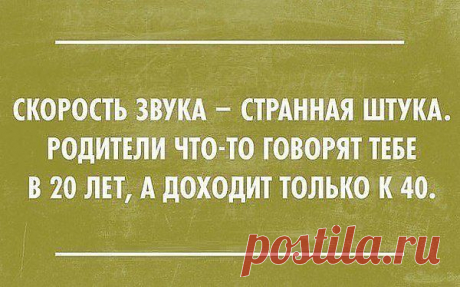 венера: Свою жизнь надо устраивать до тех пор,пока жизнь не начнет устраивать тебя