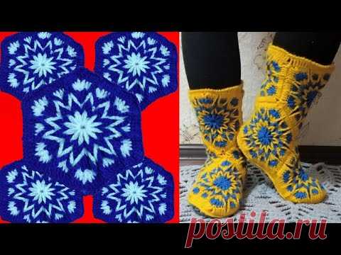 Тапочки сапожки крючком. Мотив польская звезда