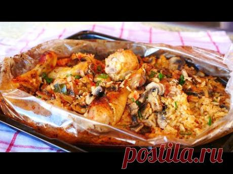 Обед в Пакете. Вкусно и просто накормить семью