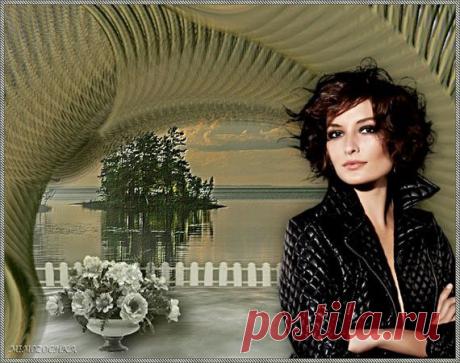 Не спрашивай о возрасте меня....