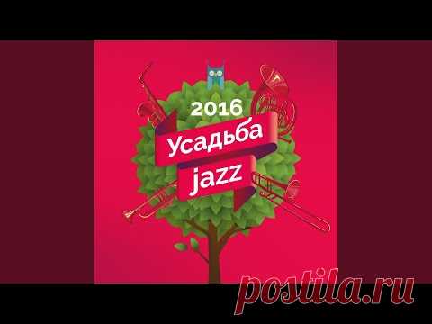 Золушка