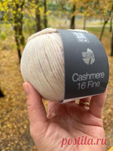 Первая из трио уже почти готова | Мила Кудрявцева Все о вязании и рукоделии | Дзен