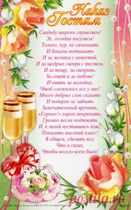 Уход на пенсию женщины