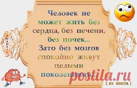 10 причин больших животов (кроме беременности): «сама худая, а живот торчит»