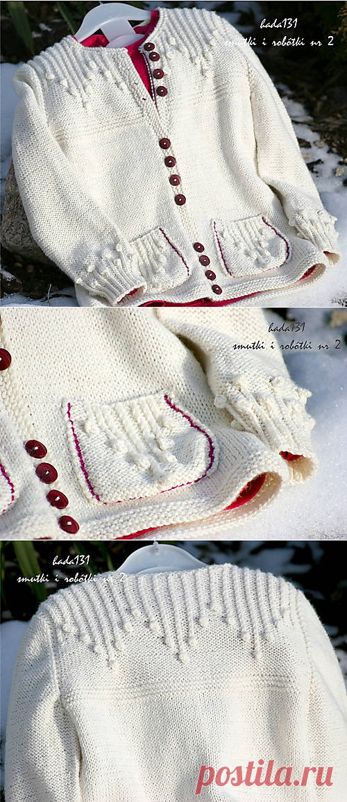 Simple Cardi