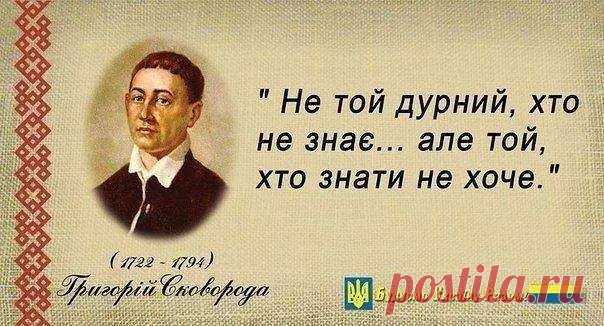 Новости