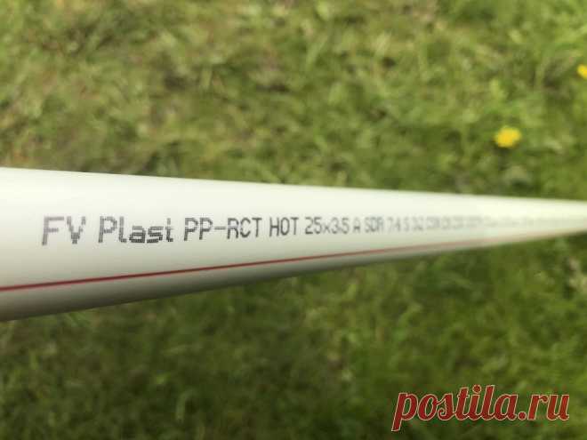 Что пишут на трубах. Расшифровываем маркировку на полипропиленовых трубах | Рекомендательная система Пульс Mail.ru