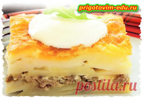 Гратен из картофеля с мясом «ORLOFF» — Кулинарные рецепты с фото и видео