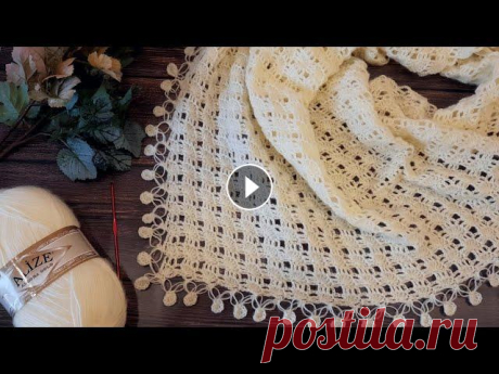 Вяжем бактус (шаль) &quot;Нежность&quot; крючком. Легко❗ раппорт 2 ряда. Бактус размером 170*62см. Бактус вяжется достаточно просто, раппорт всего 2 ряда, при желании справится и начинающий. Знание основных элементов вязани...