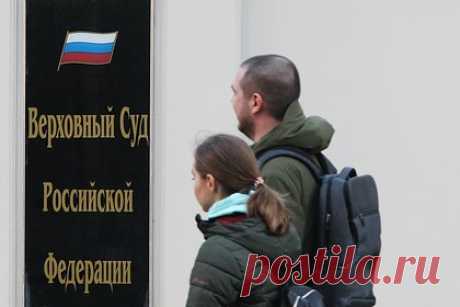 Верховный суд России признал экстремистским Международное движение ЛГБТ. Верховный суд России, рассмотрев иск Министерства юстиции, запретил и признал экстремистским «Международное общественное движение ЛГБТ». Судебное заседание состоялось в четверг, 30 ноября. По сведениям РИА Новости, судебное решение по данному вопросу вступает в силу немедленно.