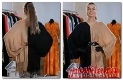 Из двух шарфов