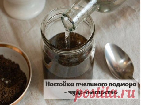 (69) Одноклассники