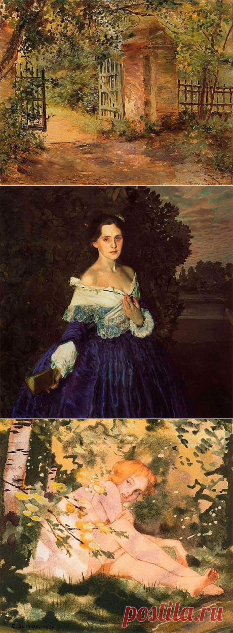 Русские художники. Константин Андреевич Сомов (Konstantin Somov)