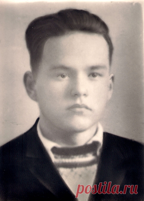 Абрамов