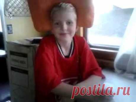 На поезде мы едем в Киев - YouTube