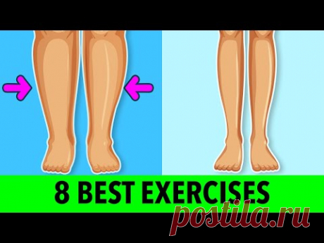 Slim Down Calves - 8 Best Exercises To Slim Calves
