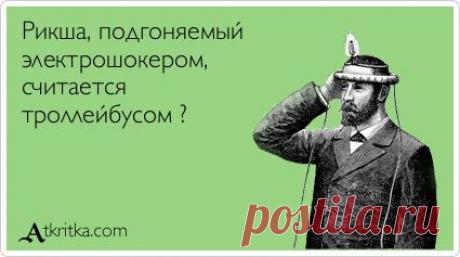 Журнал Мурзилка