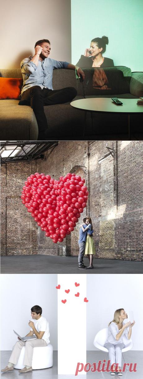 ВОЗМОЖНО ЛИ СОХРАНИТЬ ЛЮБОВЬ НА РАССТОЯНИИ