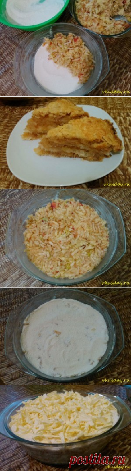 Насыпной пирог с яблоками | Вкусный день