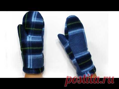 Мастер класс. Пошив детских рукавиц.