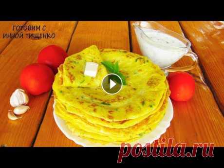 Блины из кабачков Приветствую всех. Сегодня я готовлю вкусные и нежные блины из кабачков на кефире. Такие кабачковые блинчики можно подавать к столу с...