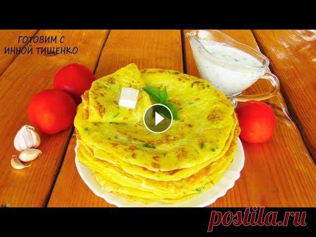 Блины из кабачков Приветствую всех. Сегодня я готовлю вкусные и нежные блины из кабачков на кефире. Такие кабачковые блинчики можно подавать к столу с...
