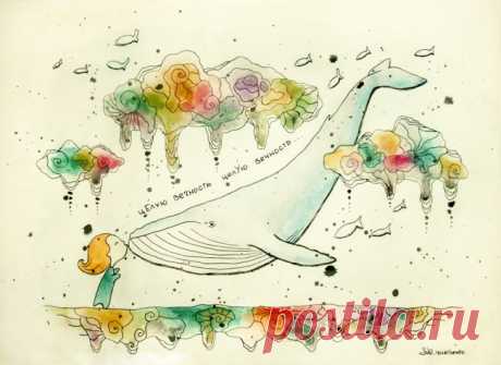 Наивная акварель